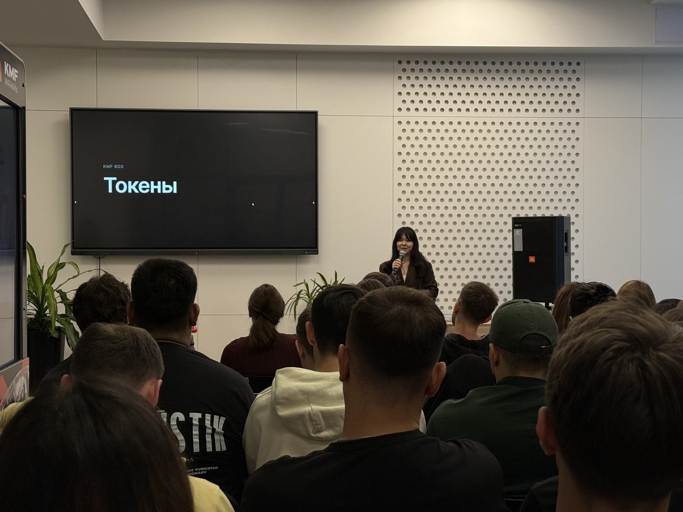 Presenting at a company-wide Demo Day at KMF